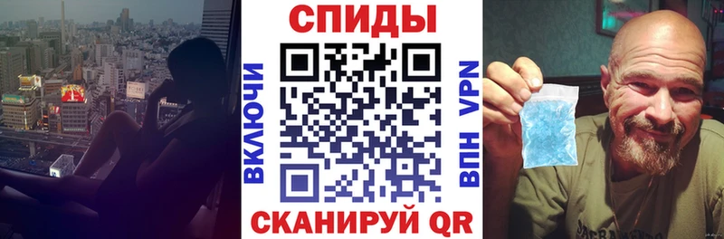 купить наркоту  Бирюч  АМФЕТАМИН Premium 