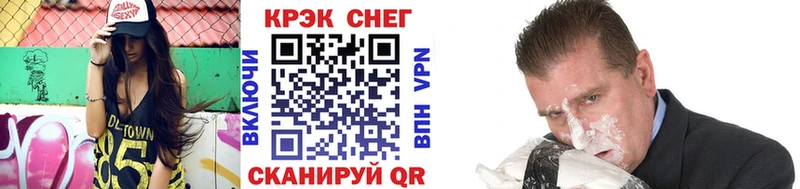 COCAIN Columbia Бирюч