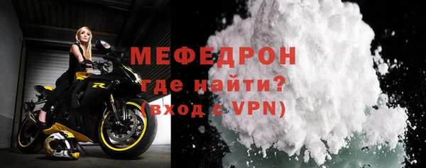 кокаин колумбия Балабаново