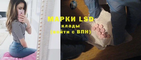 кокаин колумбия Балабаново
