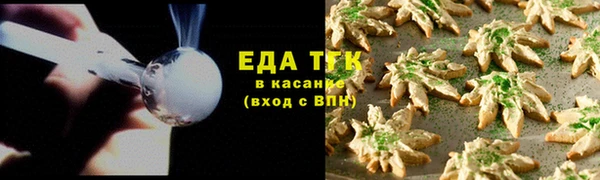 кокаин колумбия Балабаново