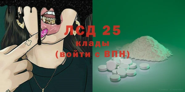 кокаин колумбия Балабаново