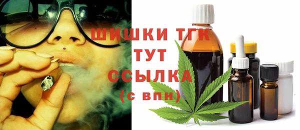 кокаин колумбия Балабаново