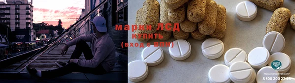 кокаин колумбия Балабаново