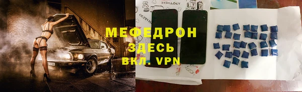 кокаин колумбия Балабаново