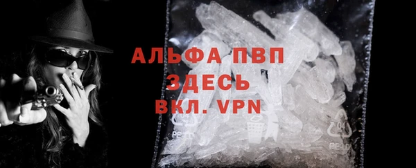кокаин колумбия Балабаново