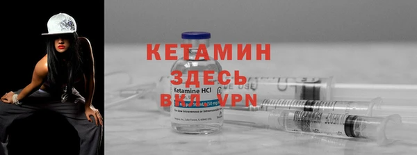 кокаин колумбия Балабаново