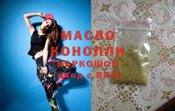 кокаин колумбия Балабаново