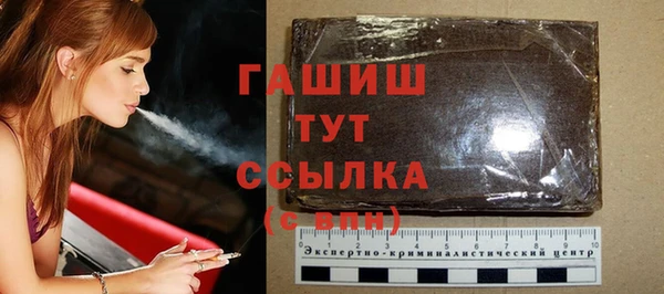 кокаин колумбия Балабаново