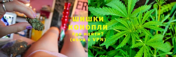 кокаин колумбия Балабаново