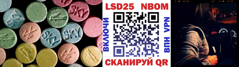 маркетплейс официальный сайт Бирюч ЛСД экстази ecstasy