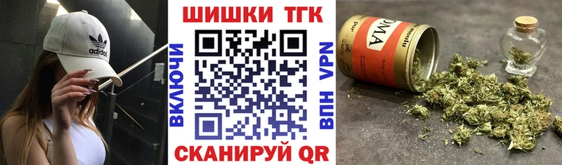 Марихуана OG Kush как найти наркотики Бирюч
